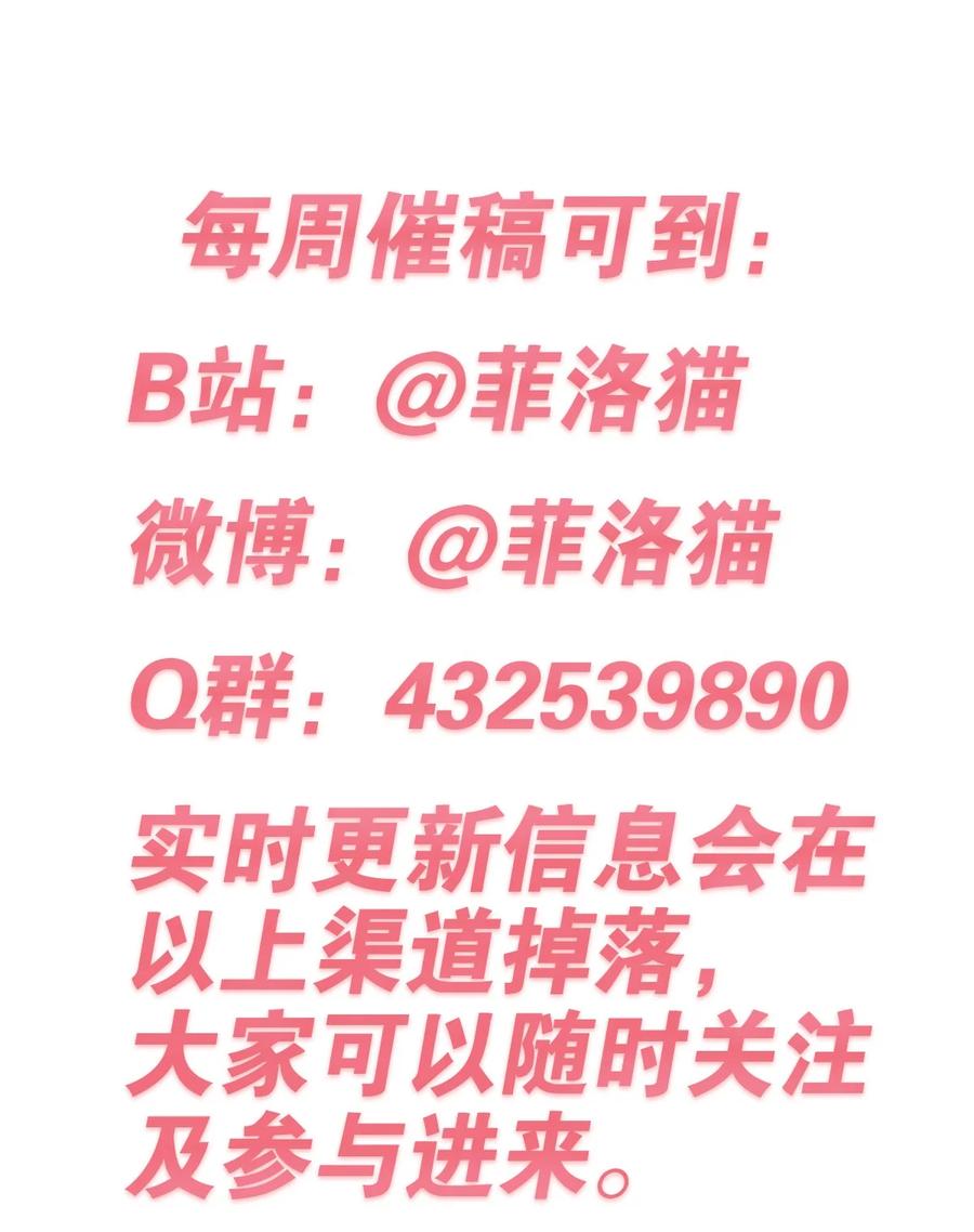 044 恶魔的日常地狱难度开启了62