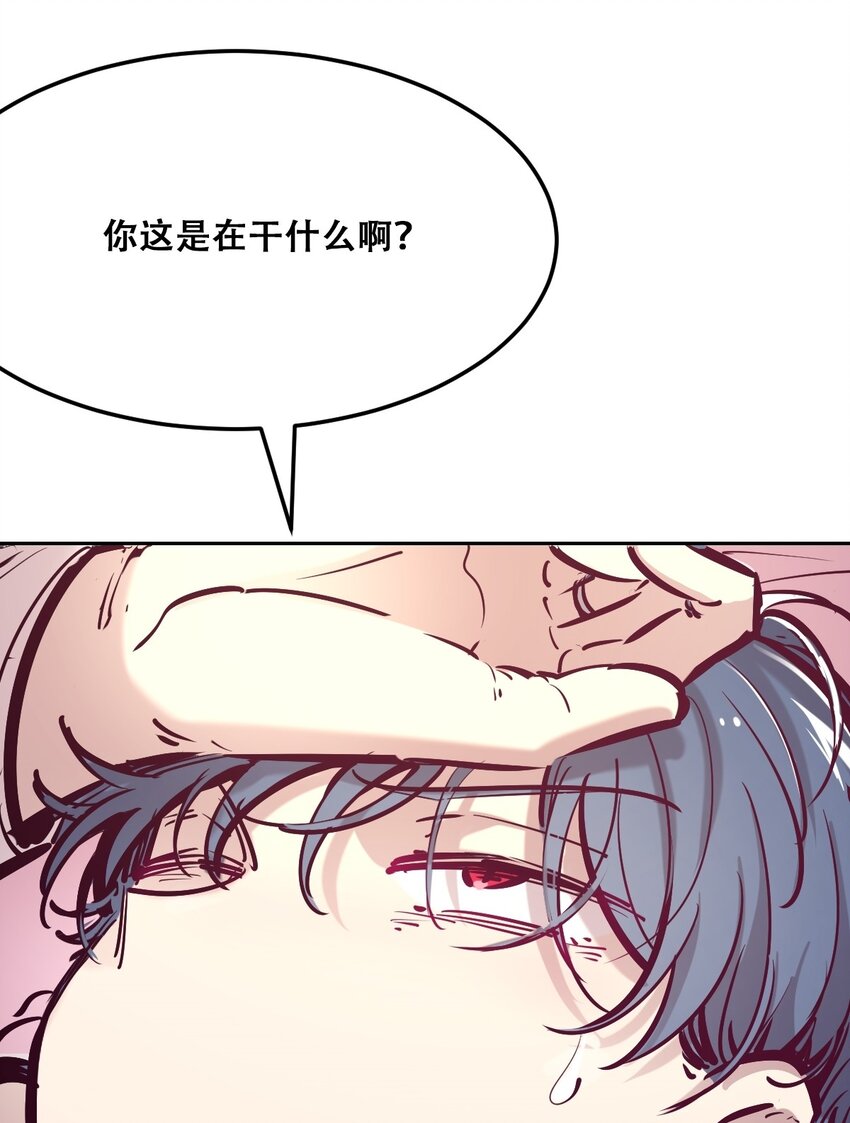 031 天使的祝福16