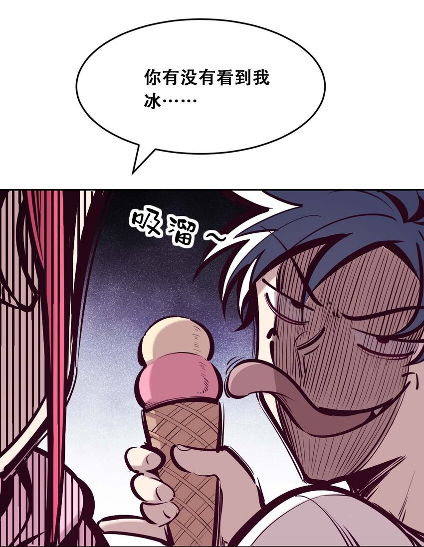 051 天使的变化11