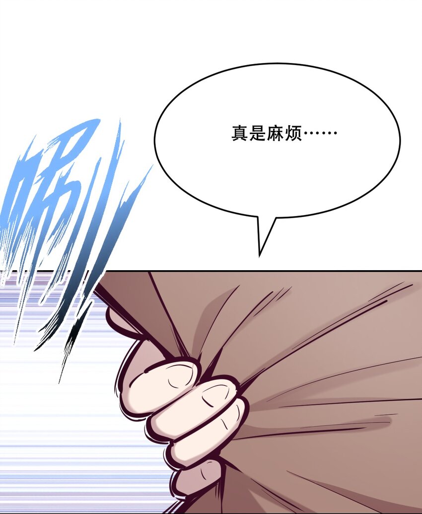045 恶魔与天使的情侣挑战63