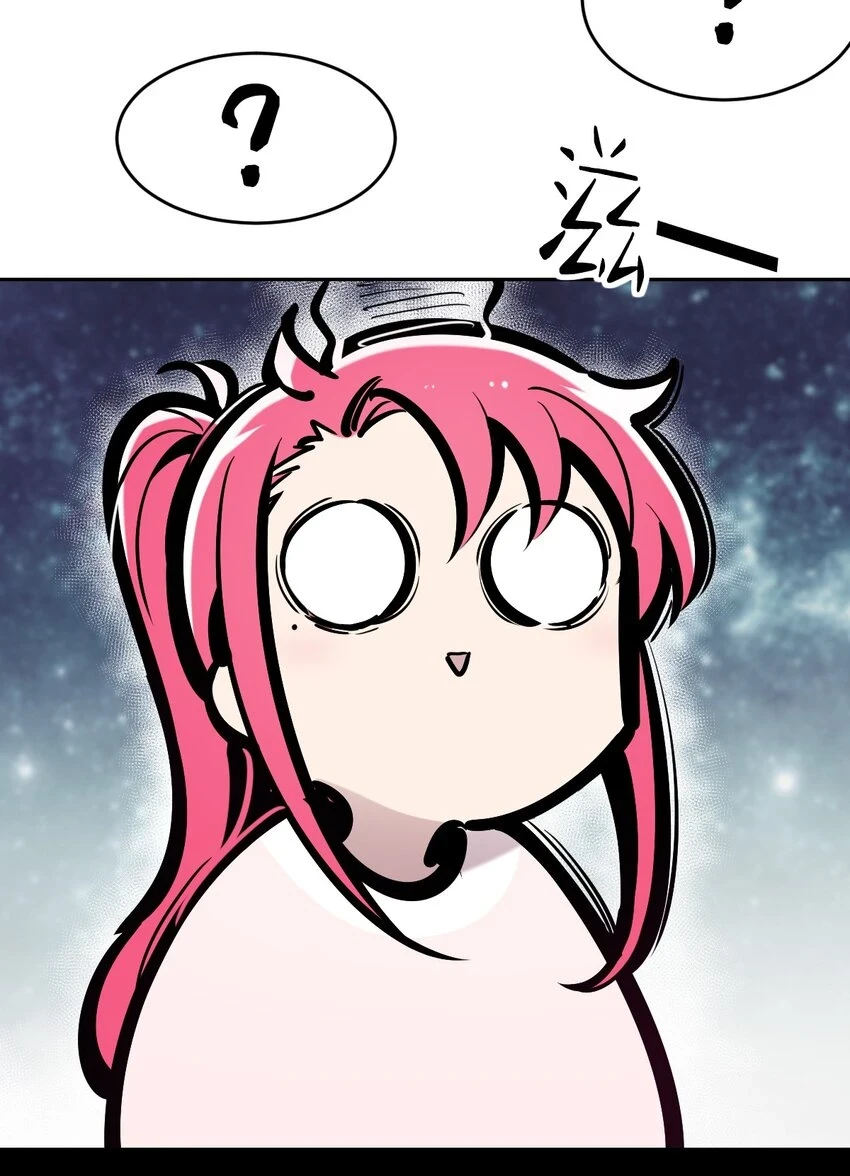 075 这个恶魔是弟弟？！59