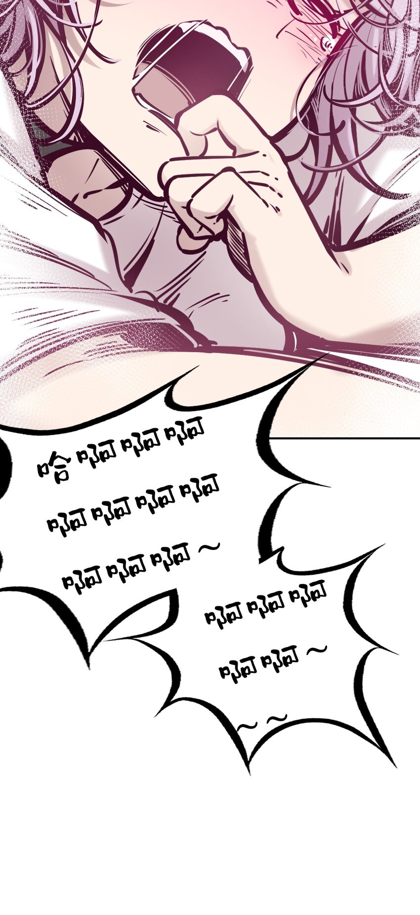 056天使的道具81