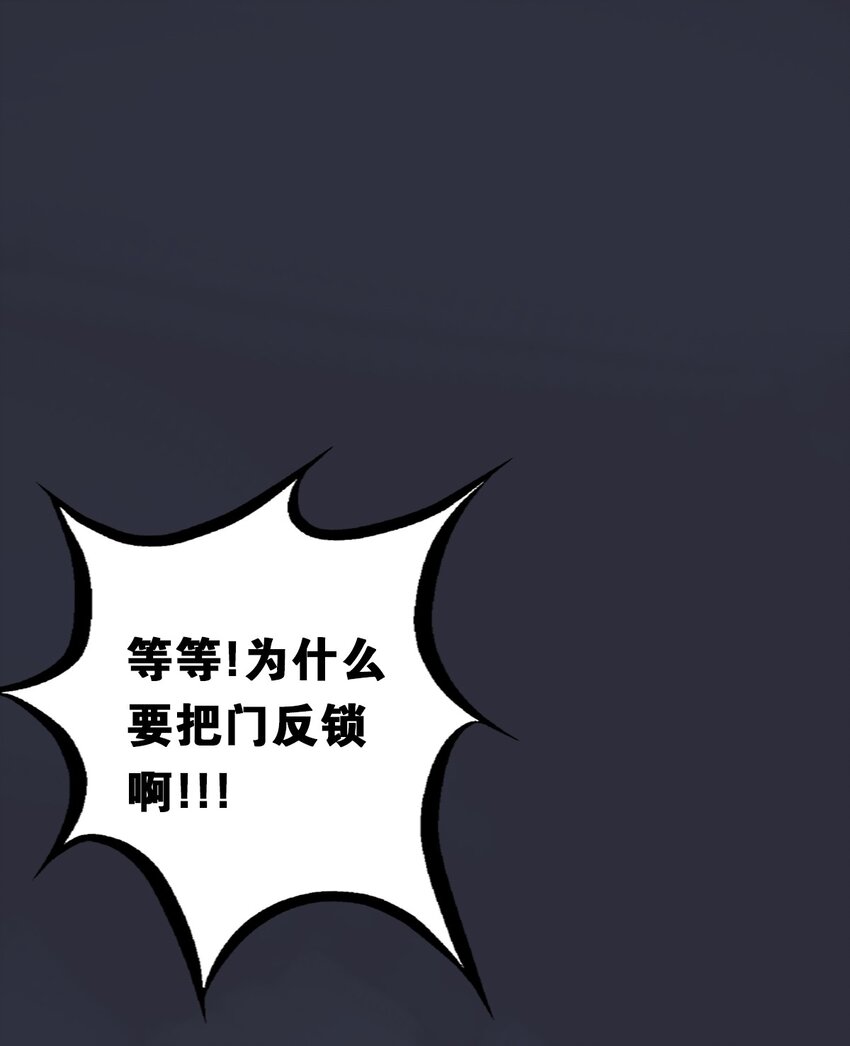010 尽情娱乐的天使41