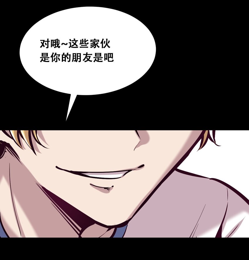 024 天使的行动3