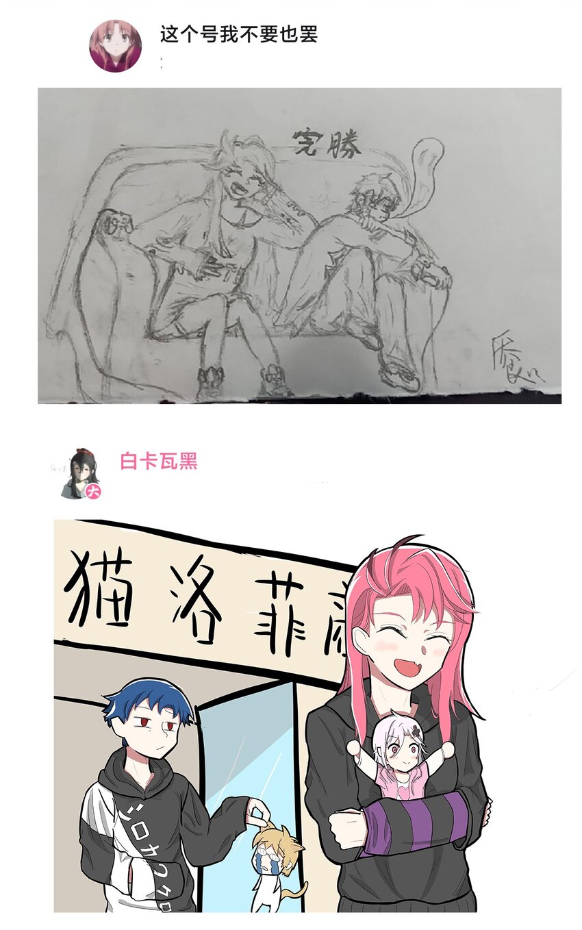 周年庆 一周年活动53