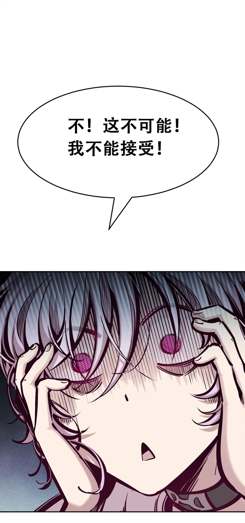 056天使的道具6
