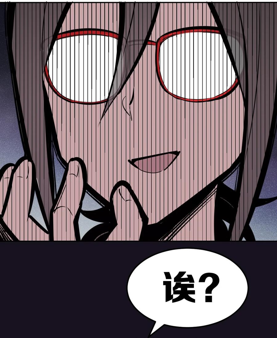 044 恶魔的日常地狱难度开启了47