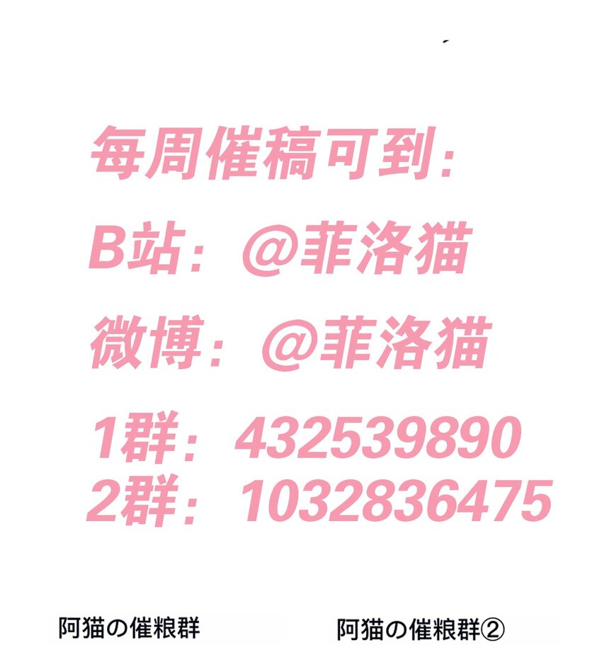 051 天使的变化53