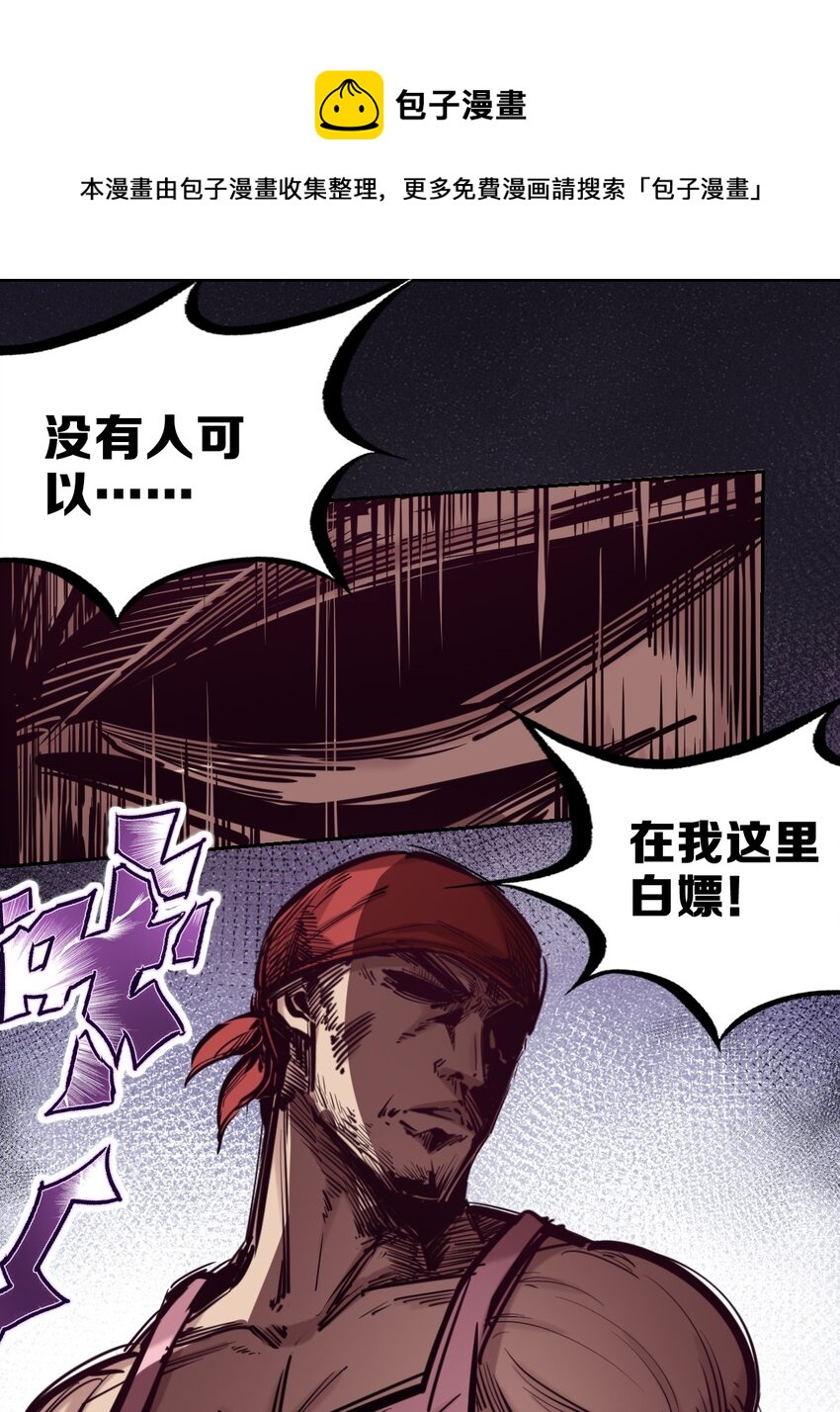 045 恶魔与天使的情侣挑战36