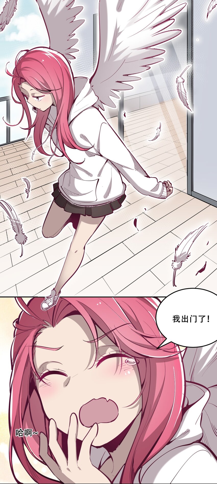 006 恶魔提出的条件3