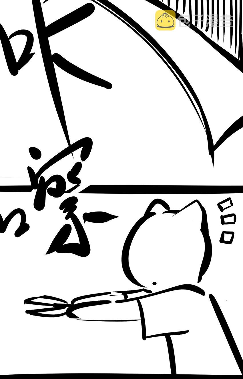 053·下 绝不会对天使动心·下62