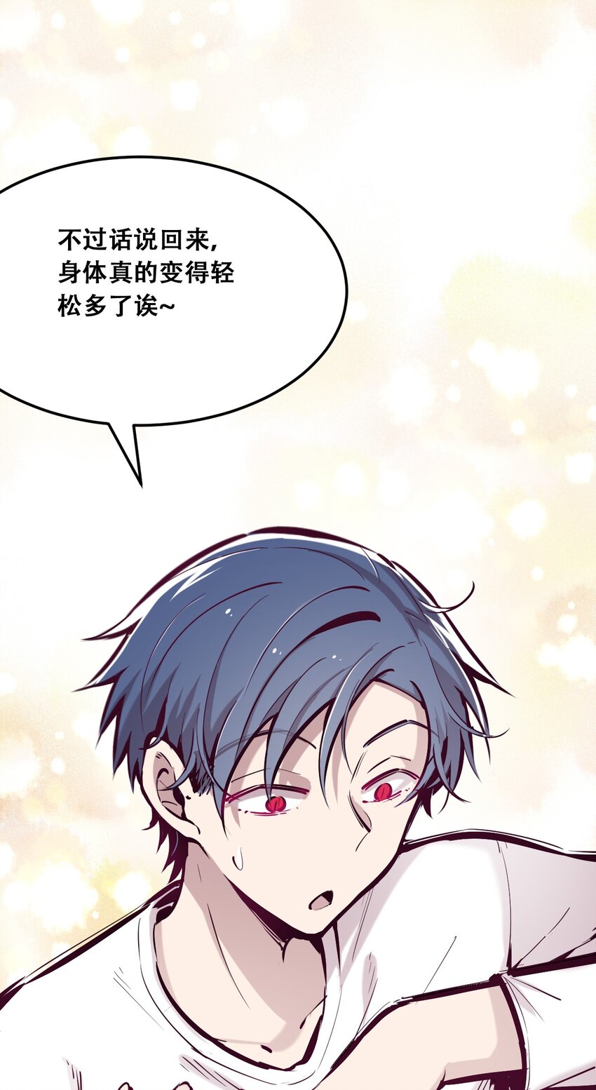 031 天使的祝福22