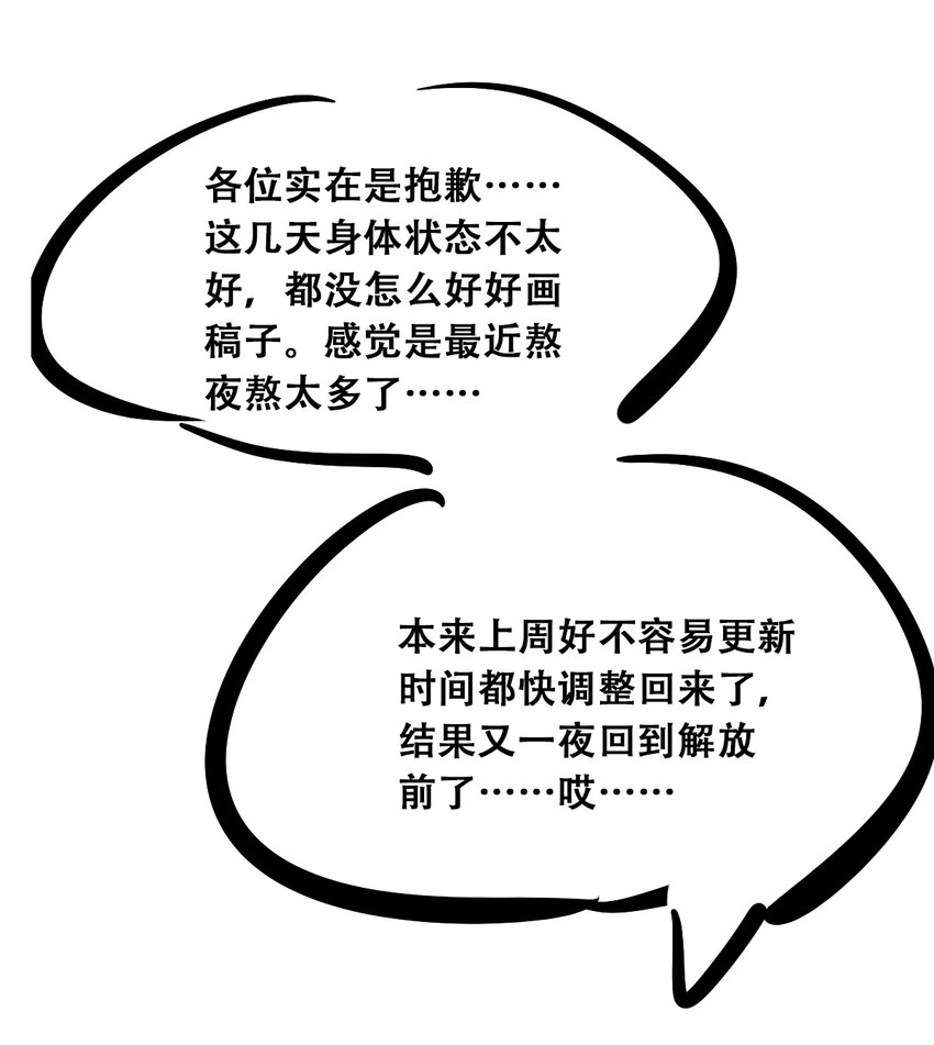 055 爱之天使丘比特45