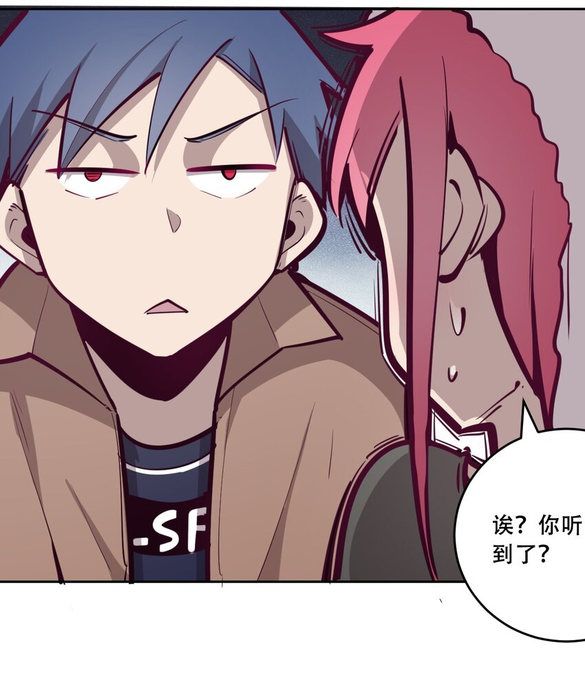 005 恶魔与天使的婚戒功能36
