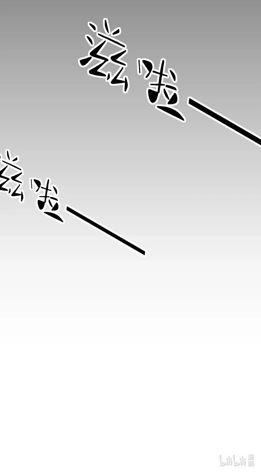 075 这个恶魔是弟弟？！62