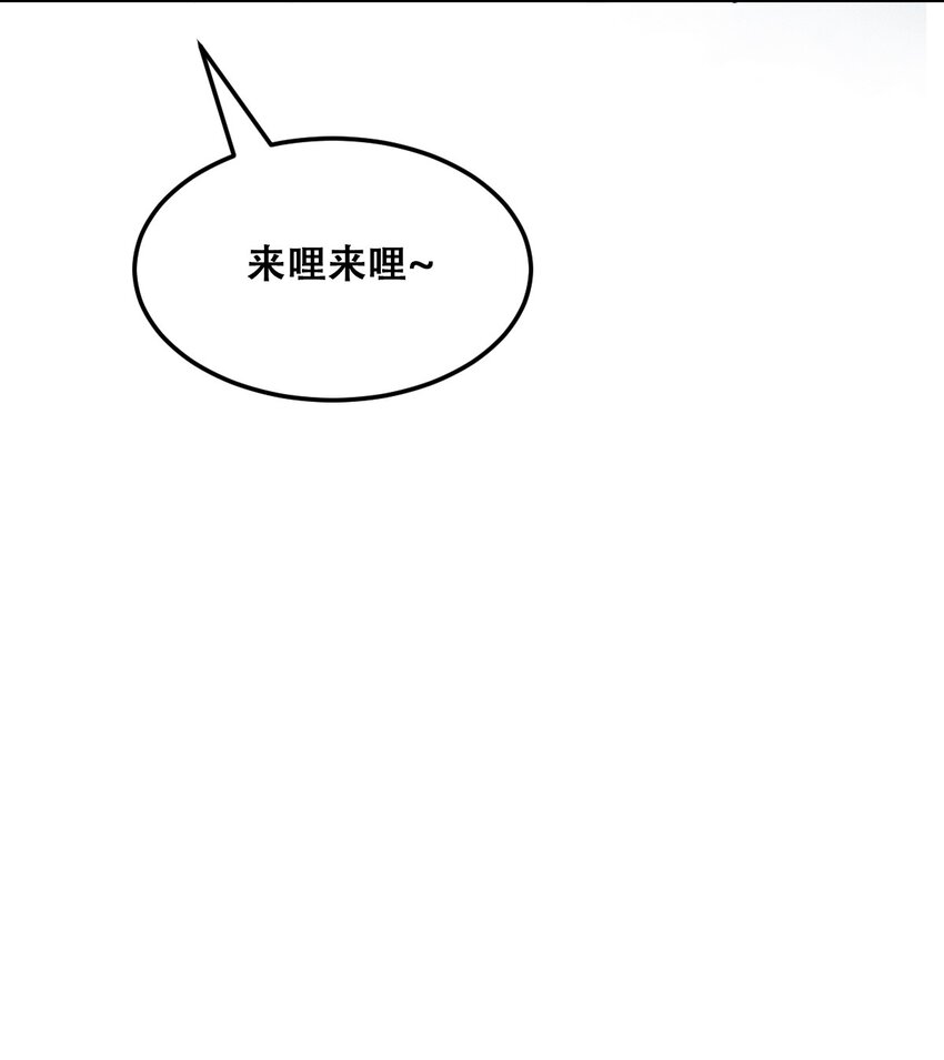 018 篮球场上的天使（上）39