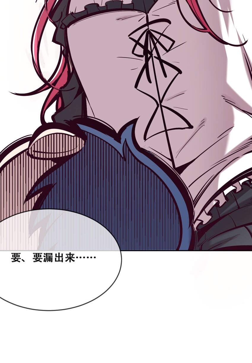 032 恶魔的天使女仆31