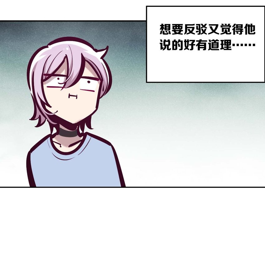 051 天使的变化25