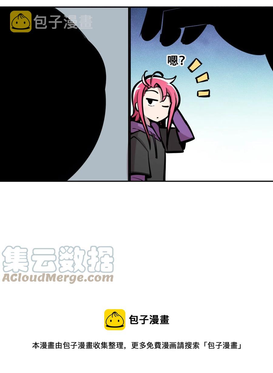 040·下 可爱的魅魔·下36
