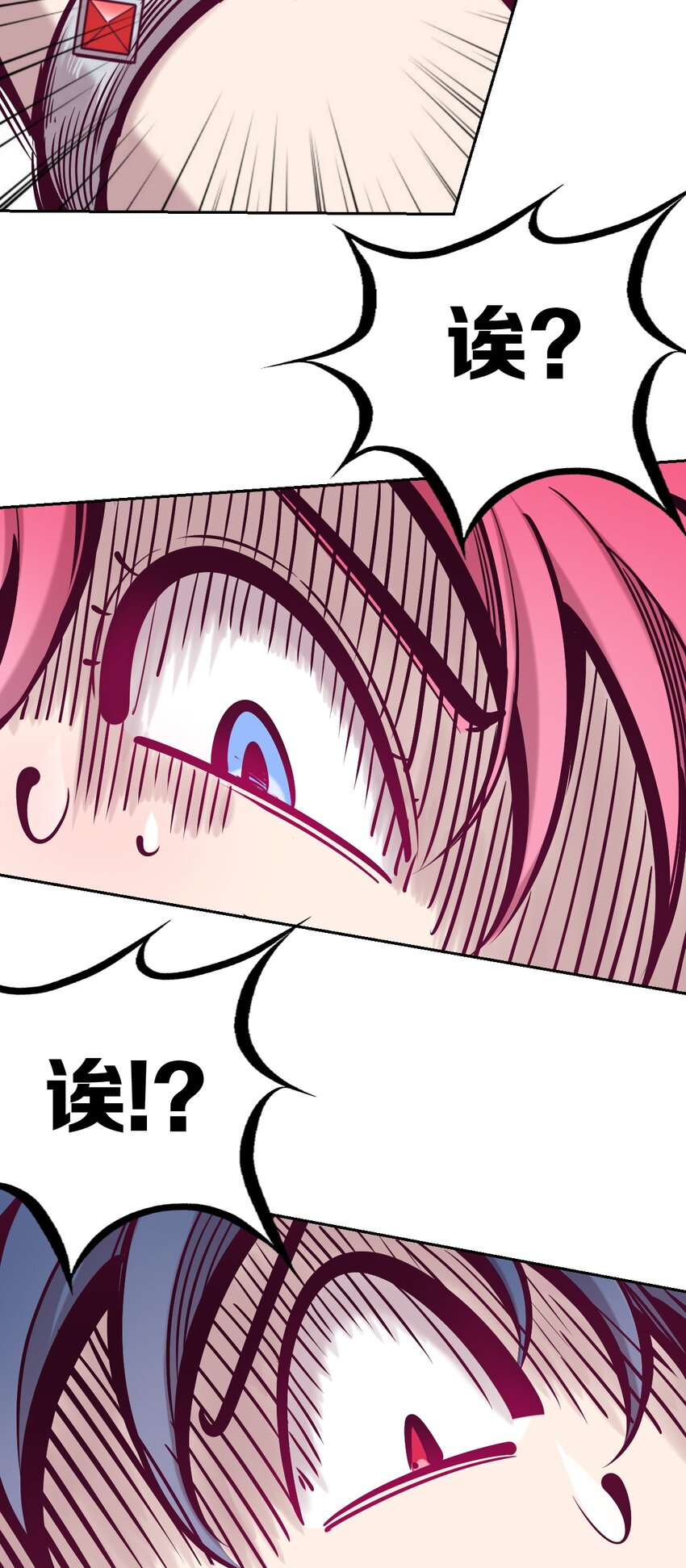 054 丢人的恶魔48