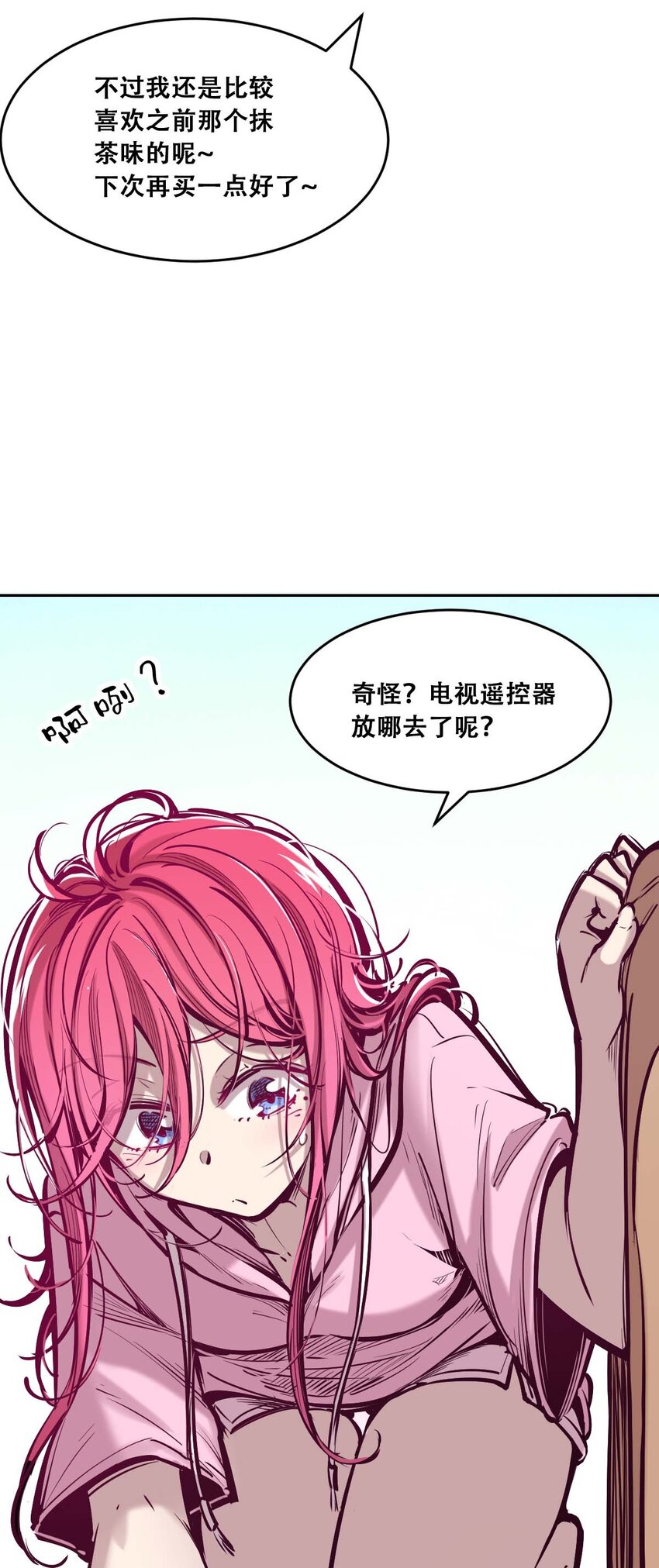 051 天使的变化15
