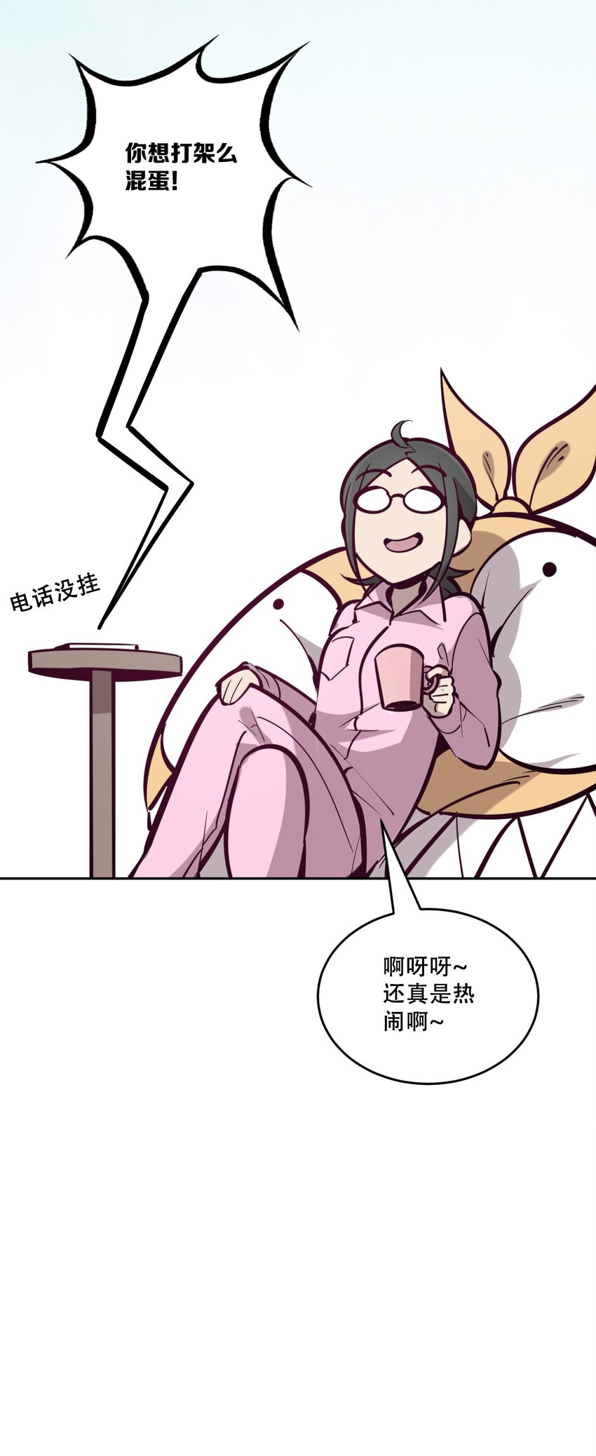 007 恶魔与天使的第一次牵手39