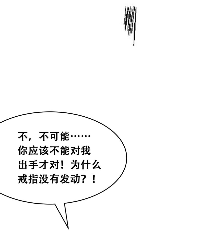 010 尽情娱乐的天使17