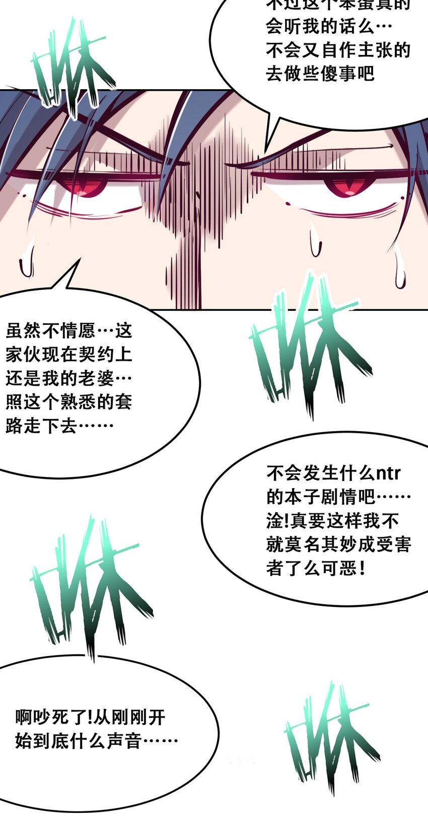 024 天使的行动39
