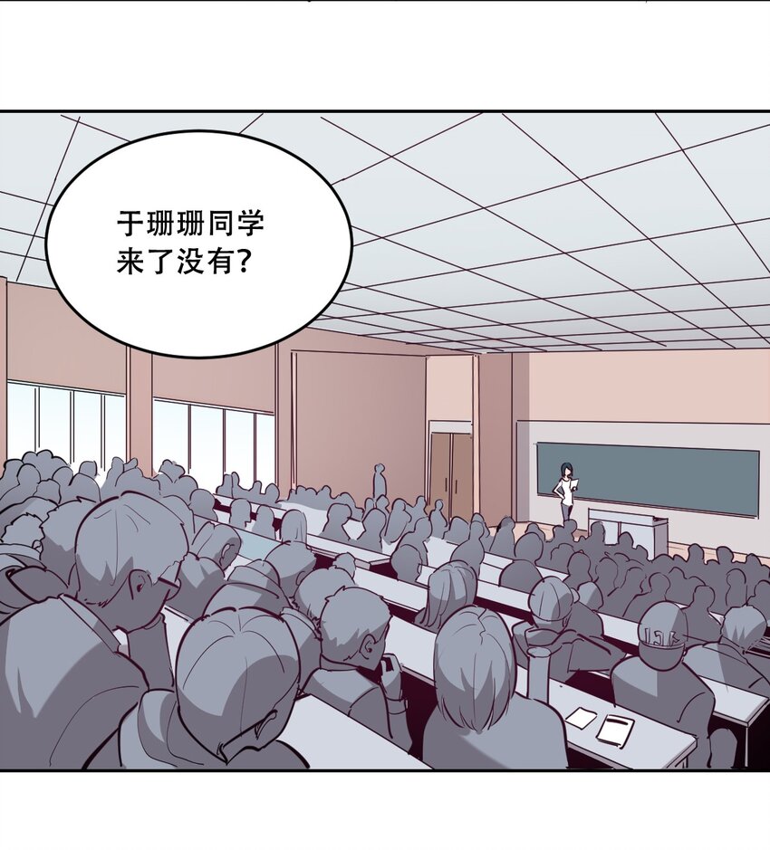 006 恶魔提出的条件27