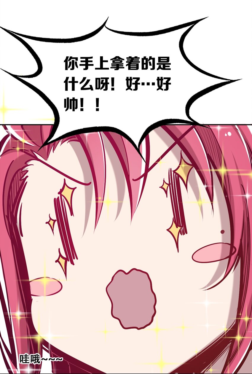 016 冷眼旁观的恶魔5