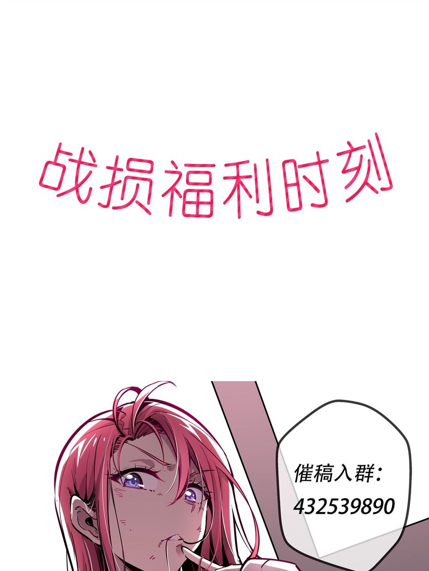 番外 番外18