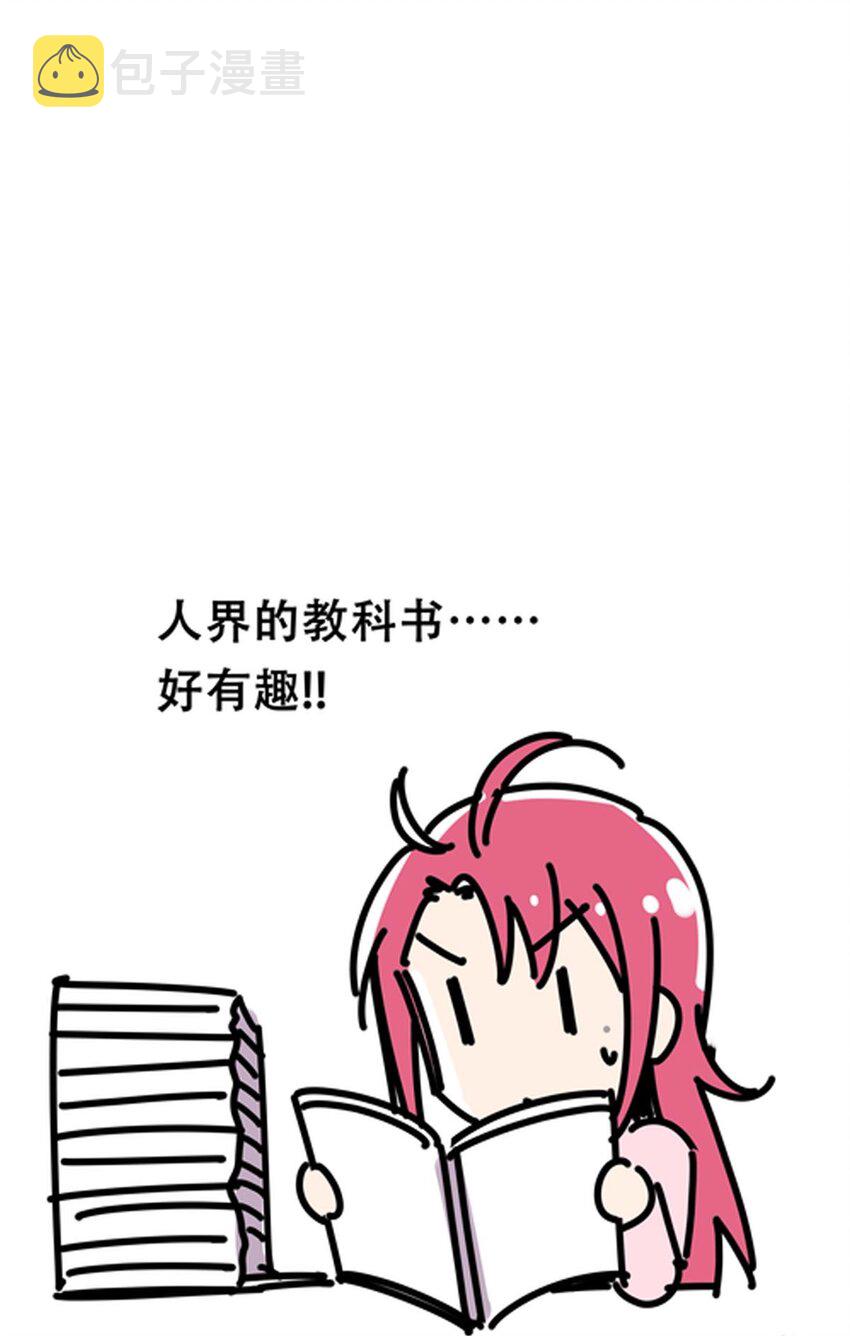 公告 中奖公告0