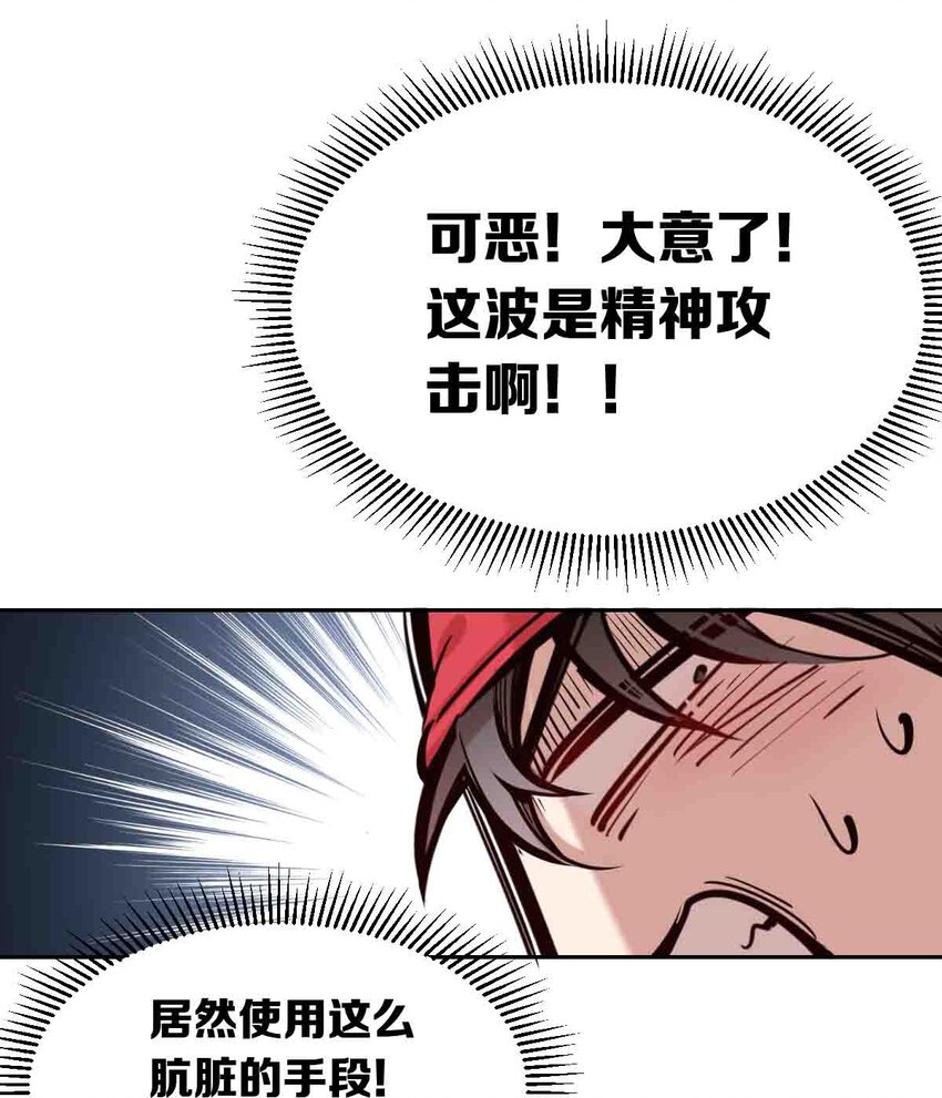 联动 番外170