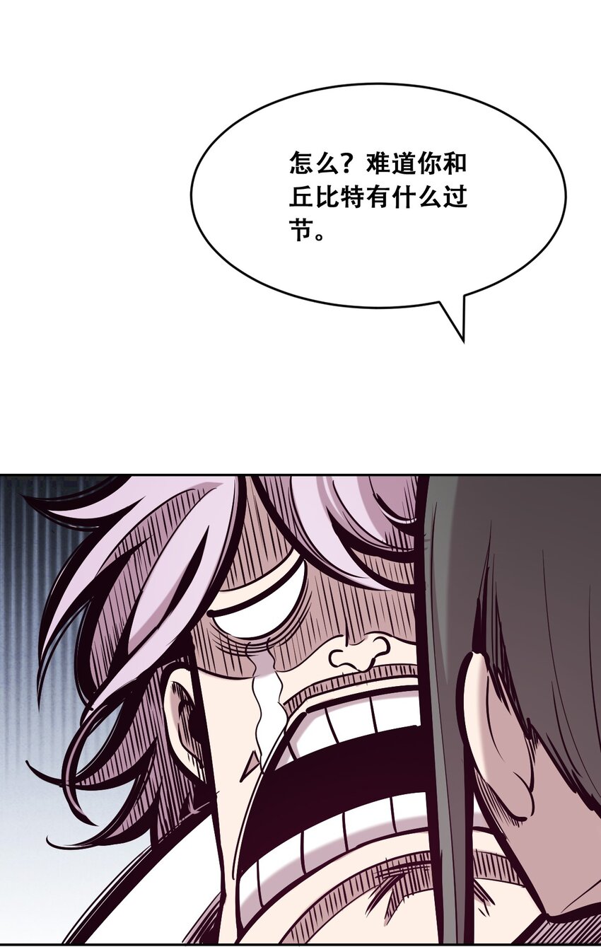 056天使的道具8
