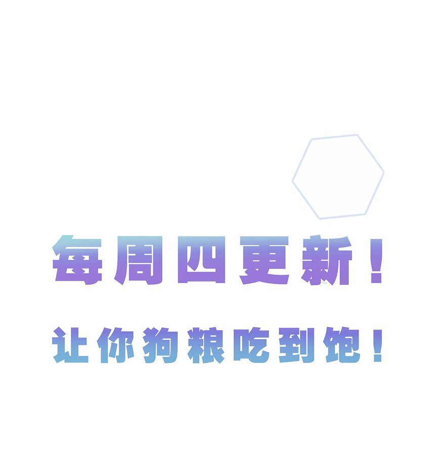 006 恶魔提出的条件31