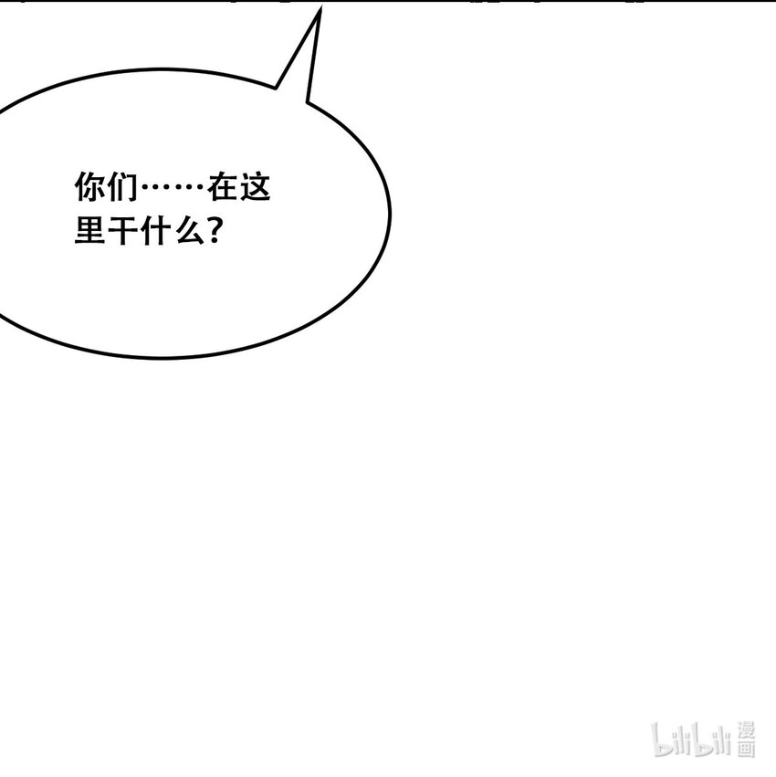 021 撞破秘密的天使30