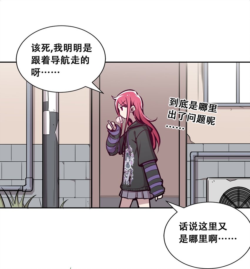 015 见义勇为的天使6