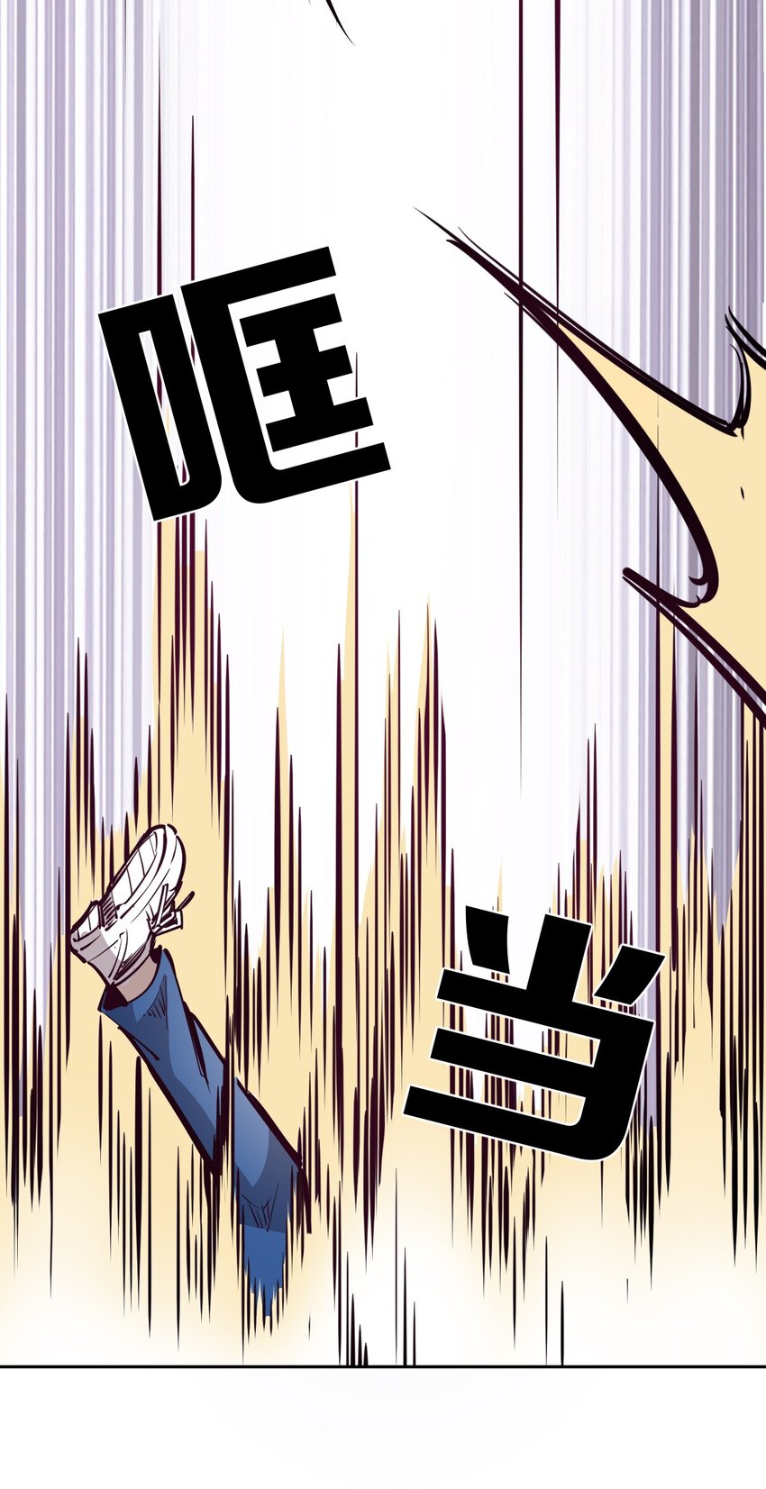 002 可恶的天使33