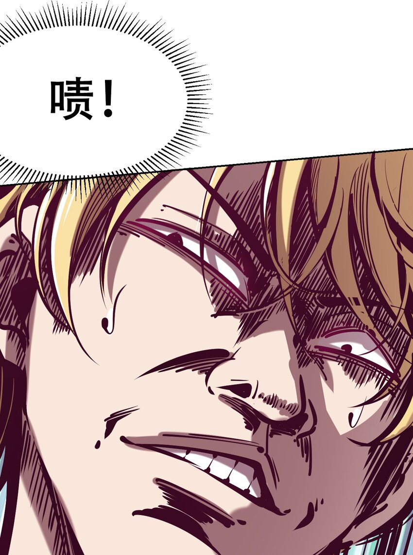 022 被谎言欺骗的天使15
