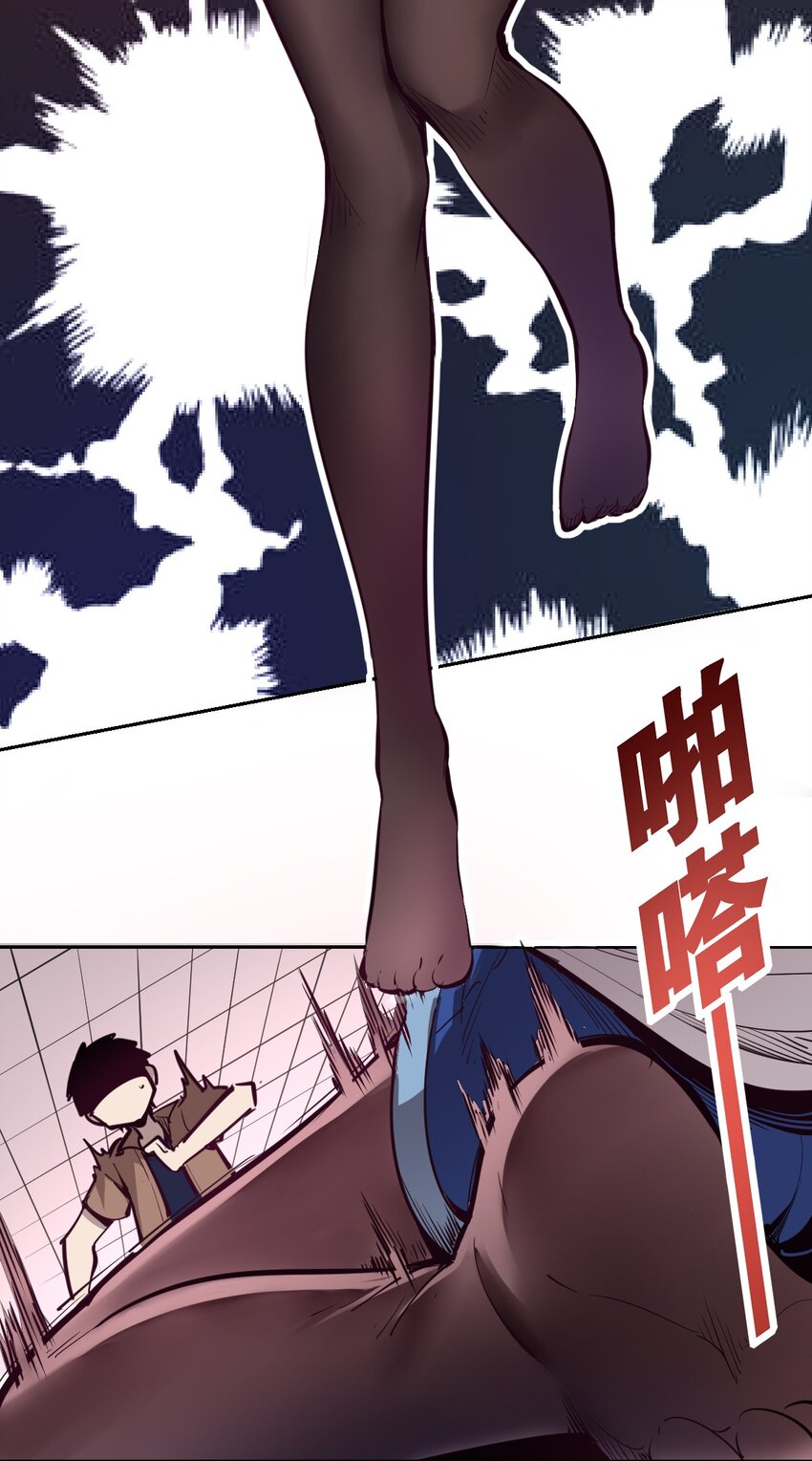 005 恶魔与天使的婚戒功能18