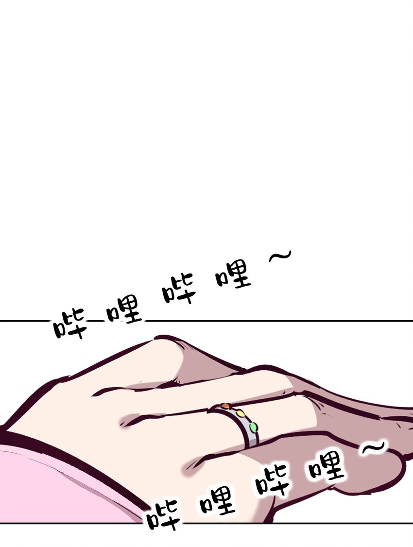 035 天使是公主殿下？！2