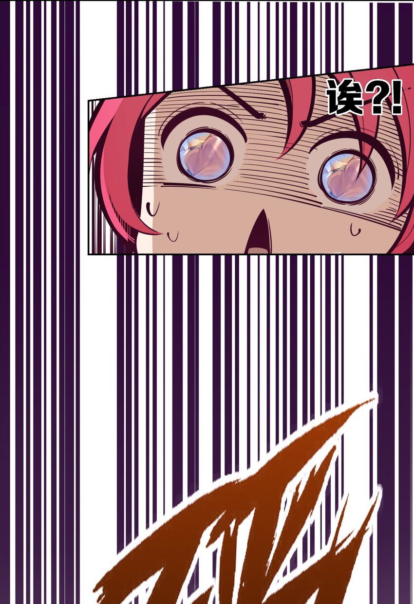 联动 番外17