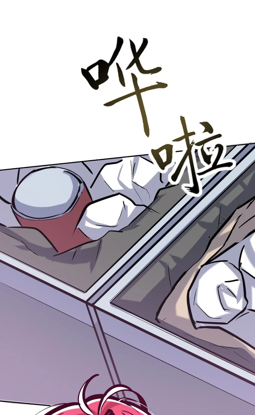 073 不知所措的天使31