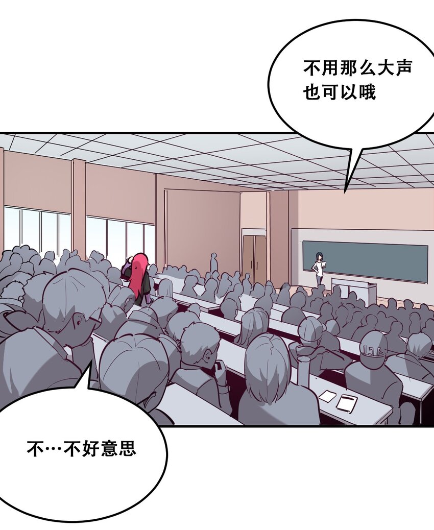 024 天使的行动16