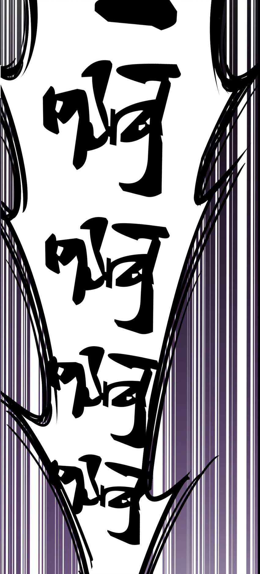013 恶魔与天使的约会③74