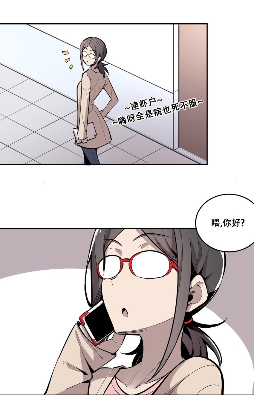 001 其实是恶魔40