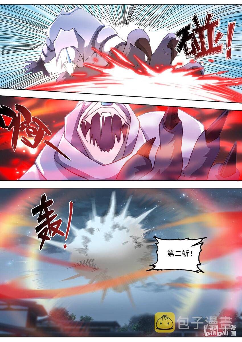 705 胜负已分8