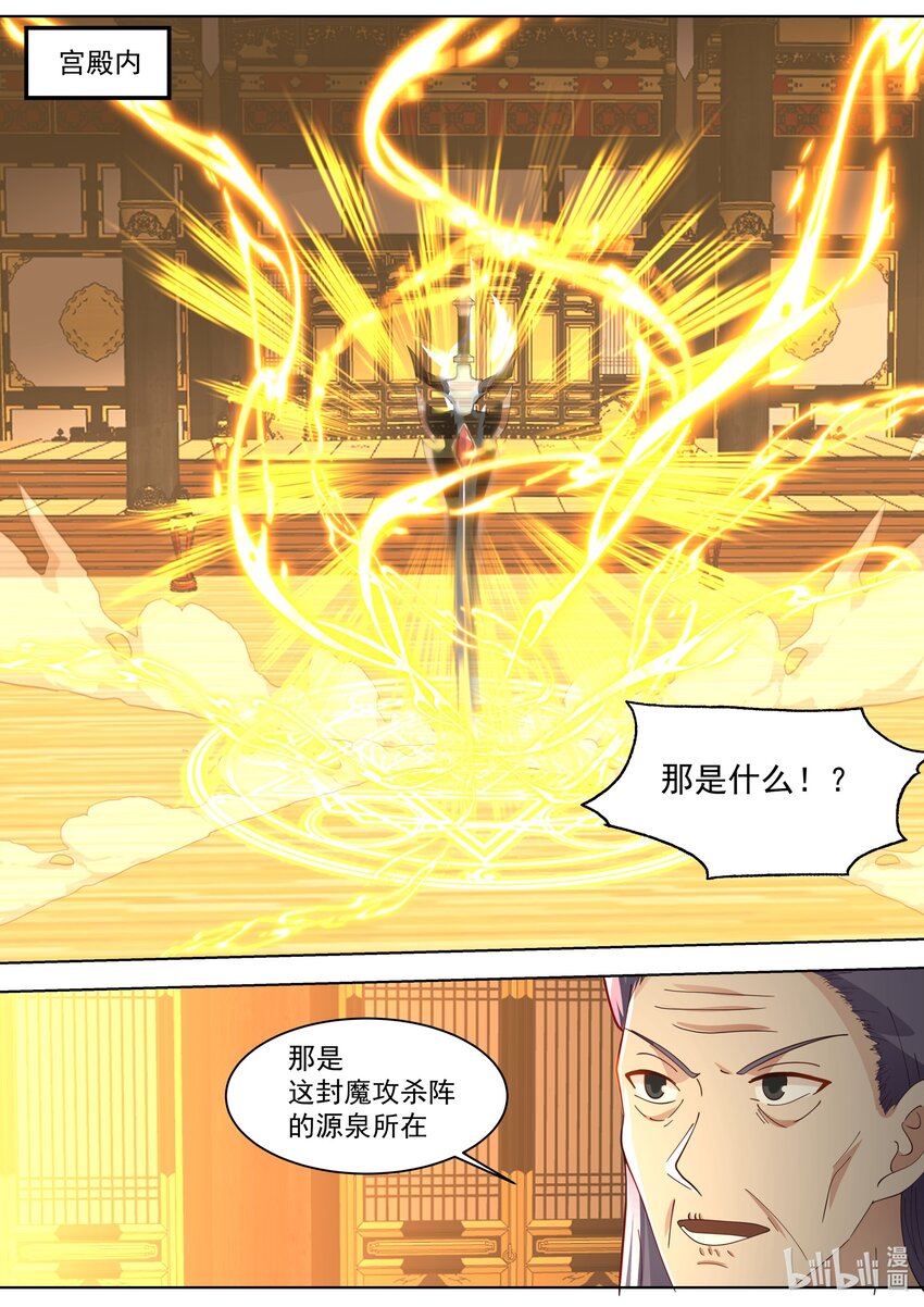 522 王兵9