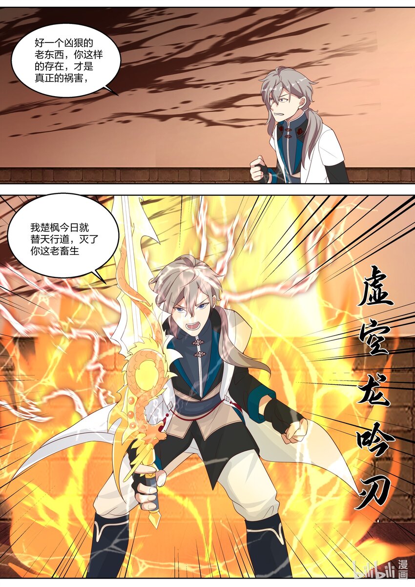 322 百面老人5