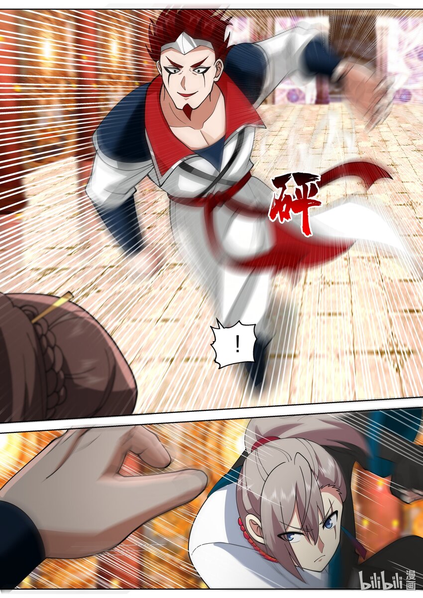 478 清场7